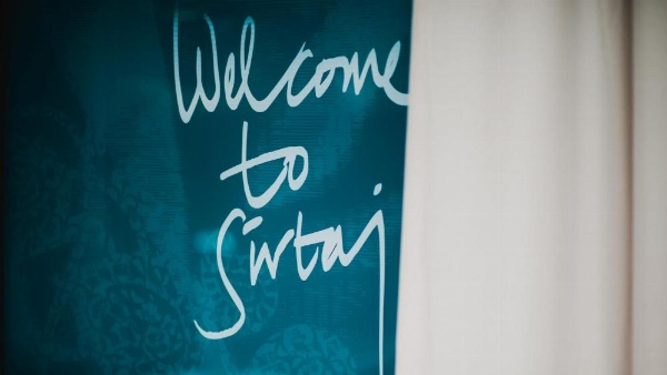 Sirtaj Hotel image 21